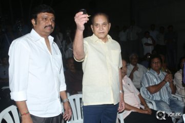 Ori Devudoy Movie Audio Launch